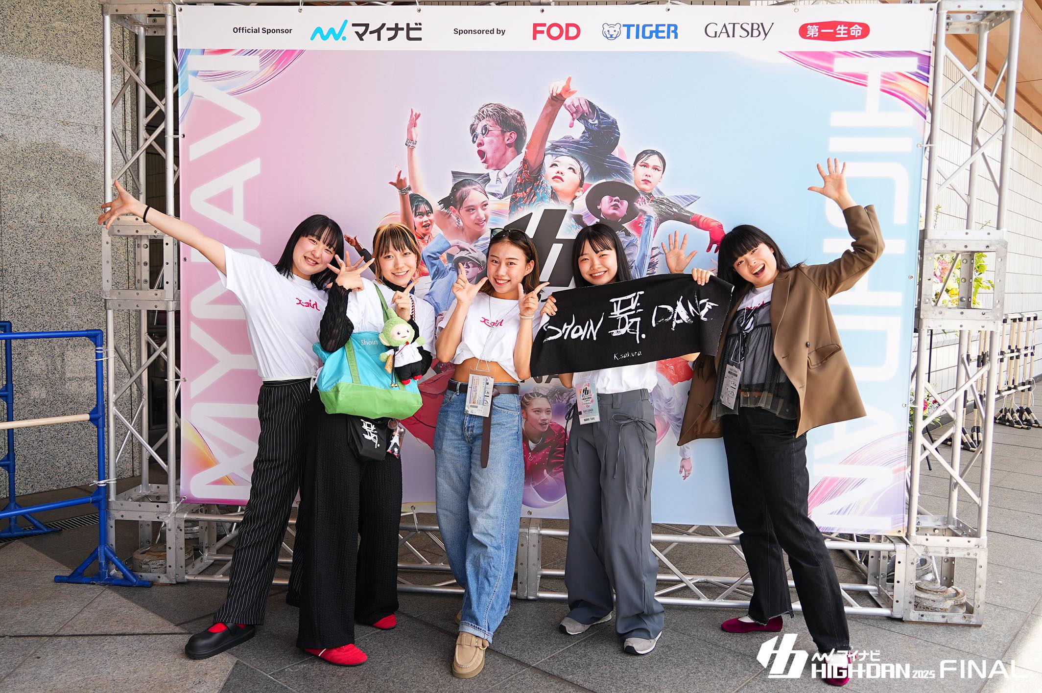 GALLERY_44