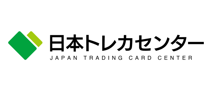 株式会社日本トレカセンター