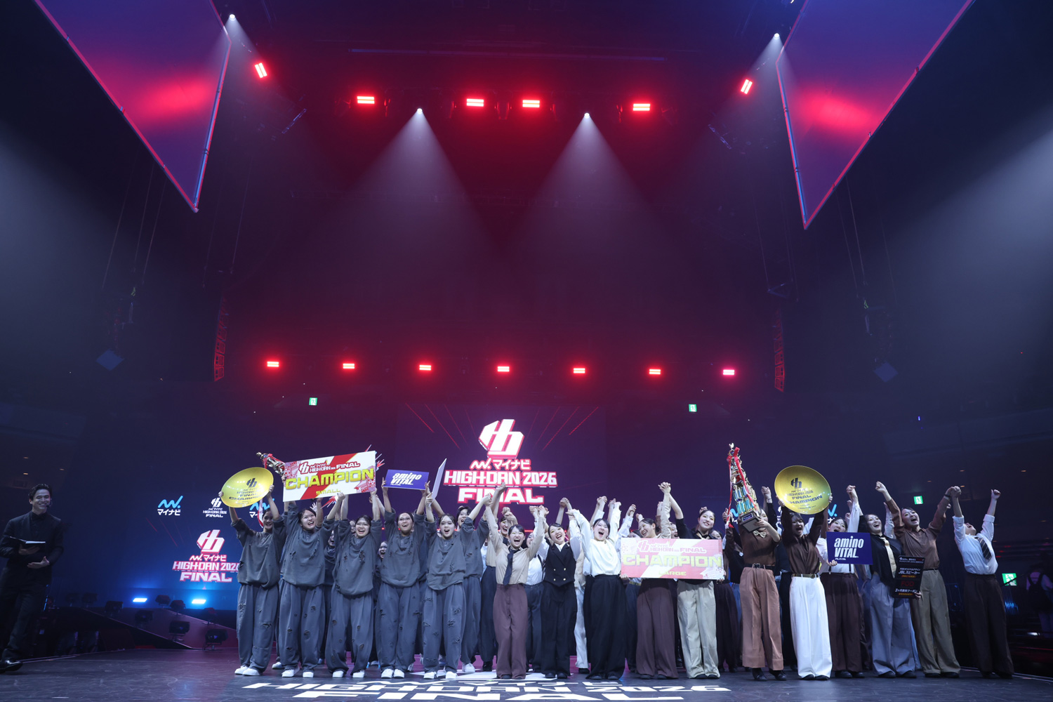 マイナビDANCEALIVE 2026 FINAL