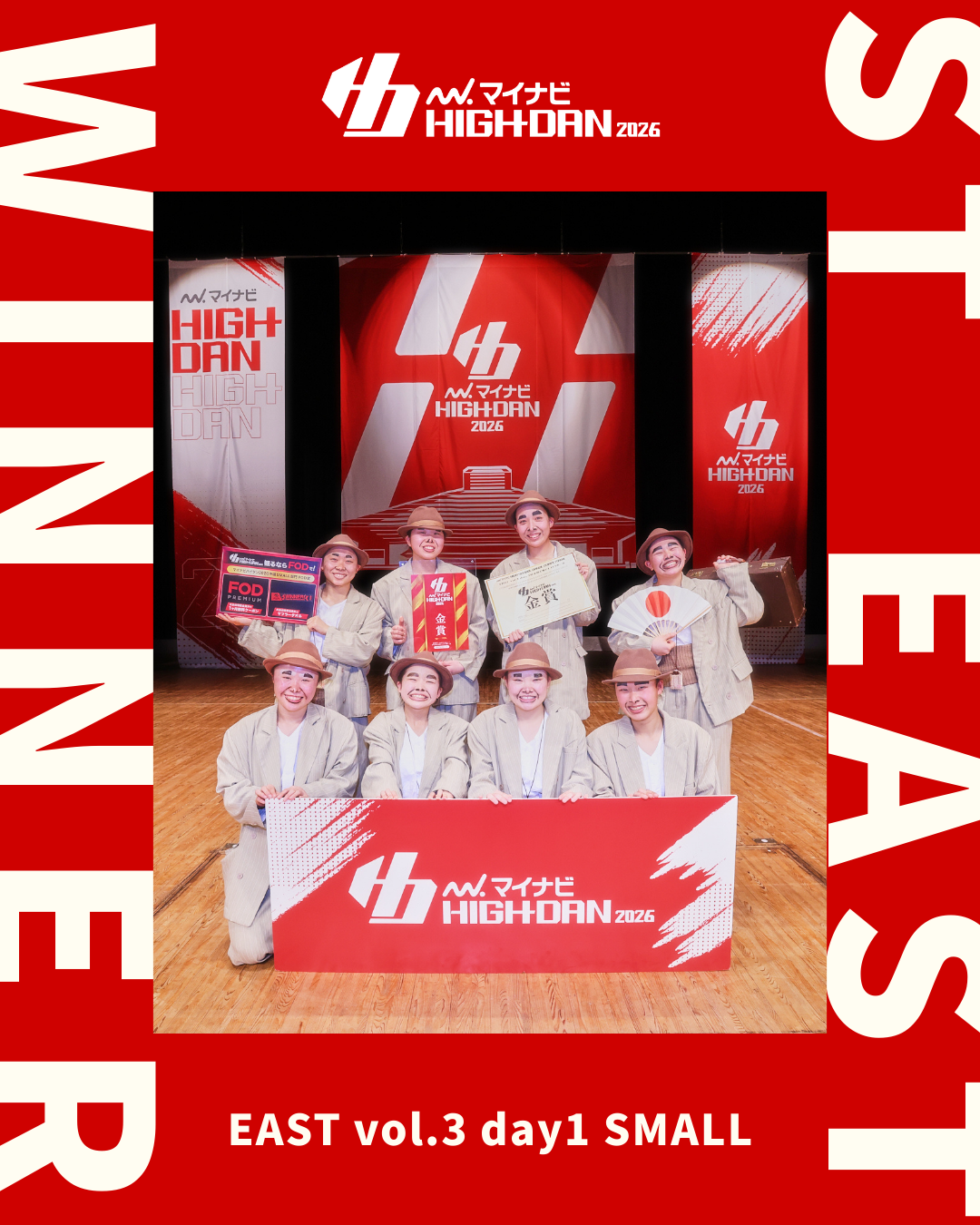 16代目 TOP ROBBERS