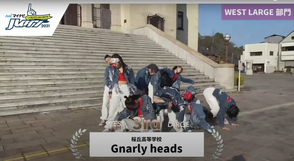 [LARGE 3rd] Gnarly heads (桜丘高等学校)