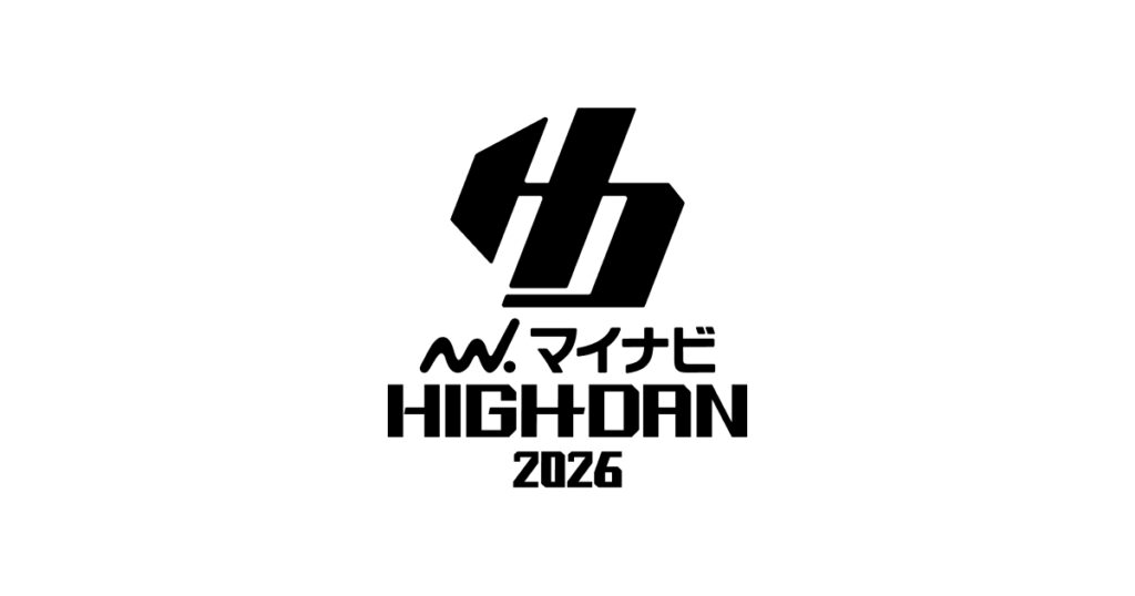 【株式会社マイナビ】が8年連続で イベントオフィシャルスポンサーに決定!