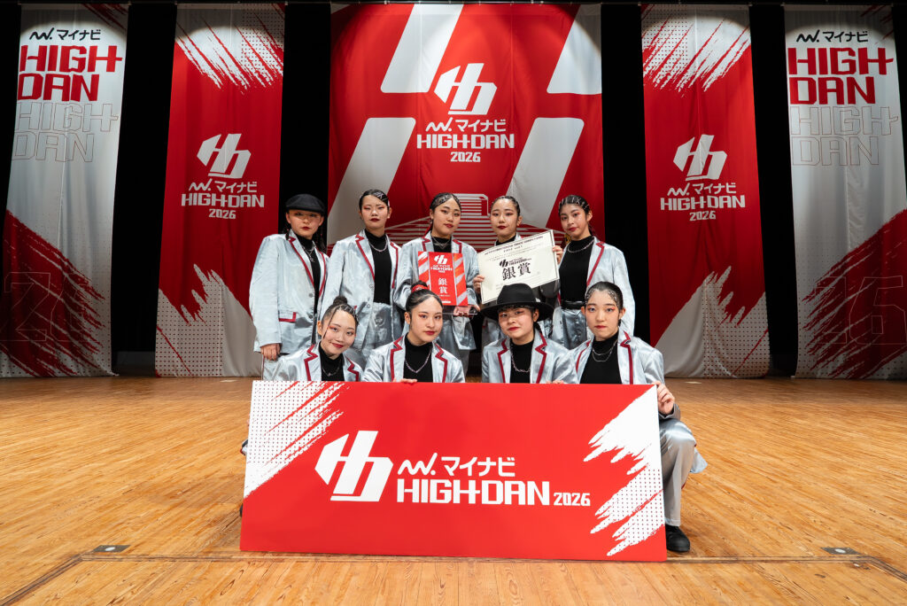 [SMALL 銀賞]白鵬女子高等学校 / Obsidian Thea