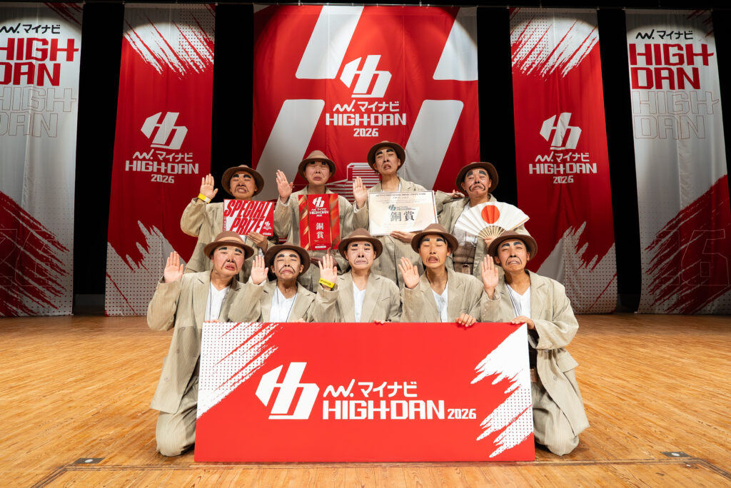 [SMALL 銅賞]群馬県立安中総合学園高等学校 / 15代目TOP ROBBERS