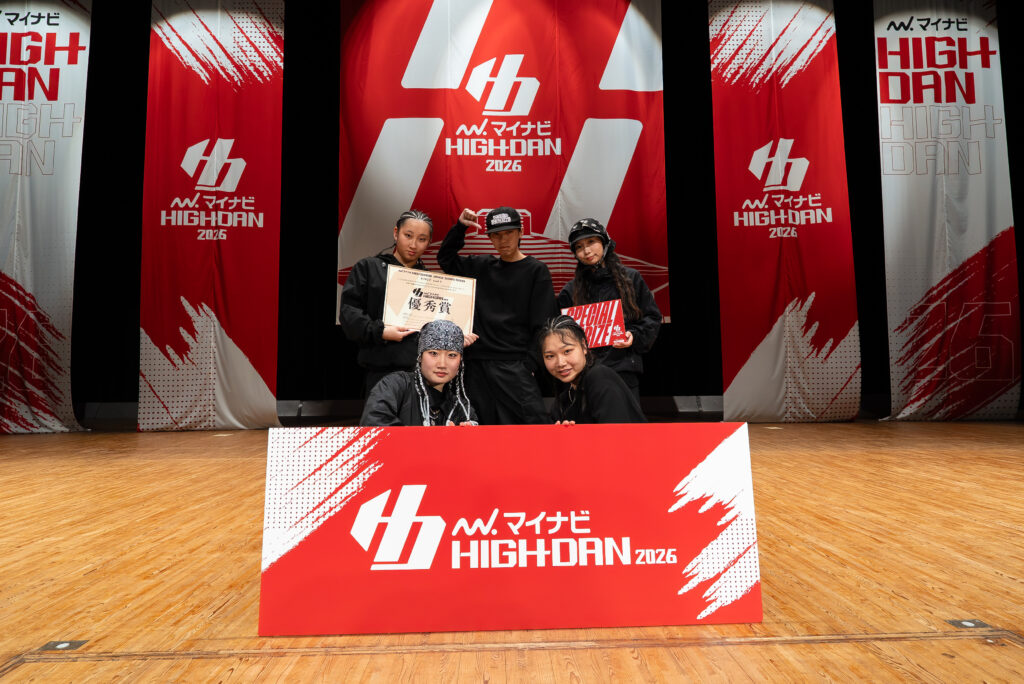 [SMALL 優秀賞 2000pt]東野高校 / FLAILL