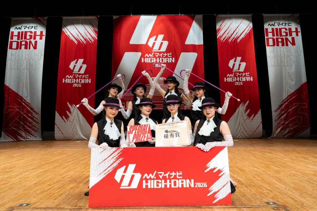 [SMALL 優秀賞 1000pt]品川エトワール女子高等学校 / Charme