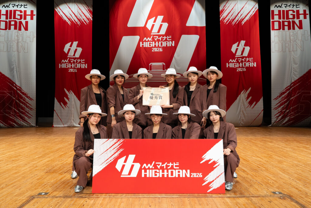 [SMALL 優秀賞 500pt]日本大学明誠高等学校 / Stellar