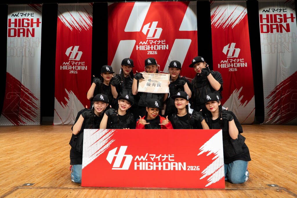 [SMALL 優秀賞 300pt]宝仙学園高等学校女子部 / ReguLu’s