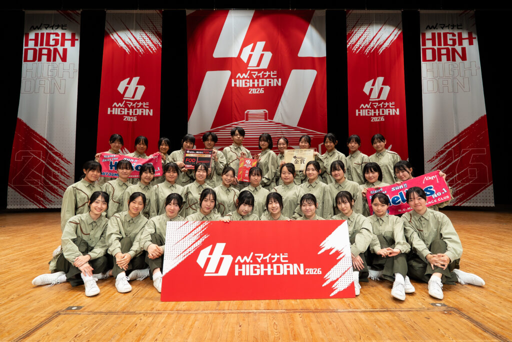 <span>[LARGE 金賞] 日本大学明誠高等学校 / Helios   </span>