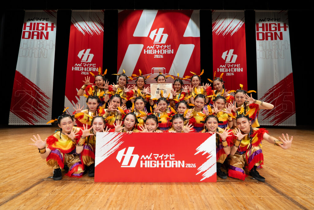 [LARGE 優秀賞 1000pt]神奈川県立市ケ尾高等学校 / 神奈川県立市ケ尾高等学校ダンス部