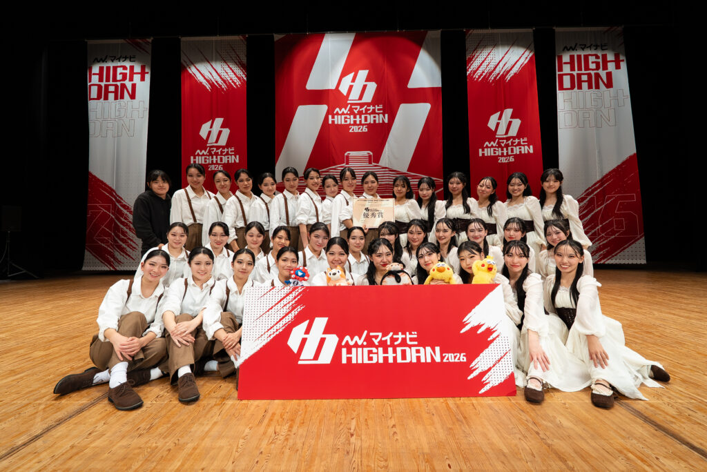 [LARGE 優秀賞 500pt]武南高等学校 / Lunaris Lea