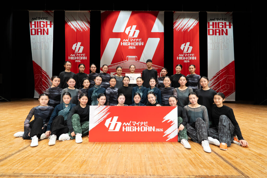 [LARGE 優秀賞 400pt]東京都立富士森高等学校 / FDC