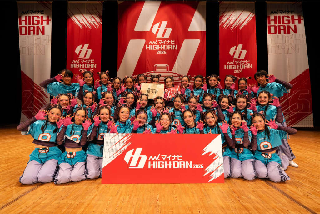 [LARGE 優秀賞 300pt]神奈川県立市ケ尾高等学校 / AETERNIQ