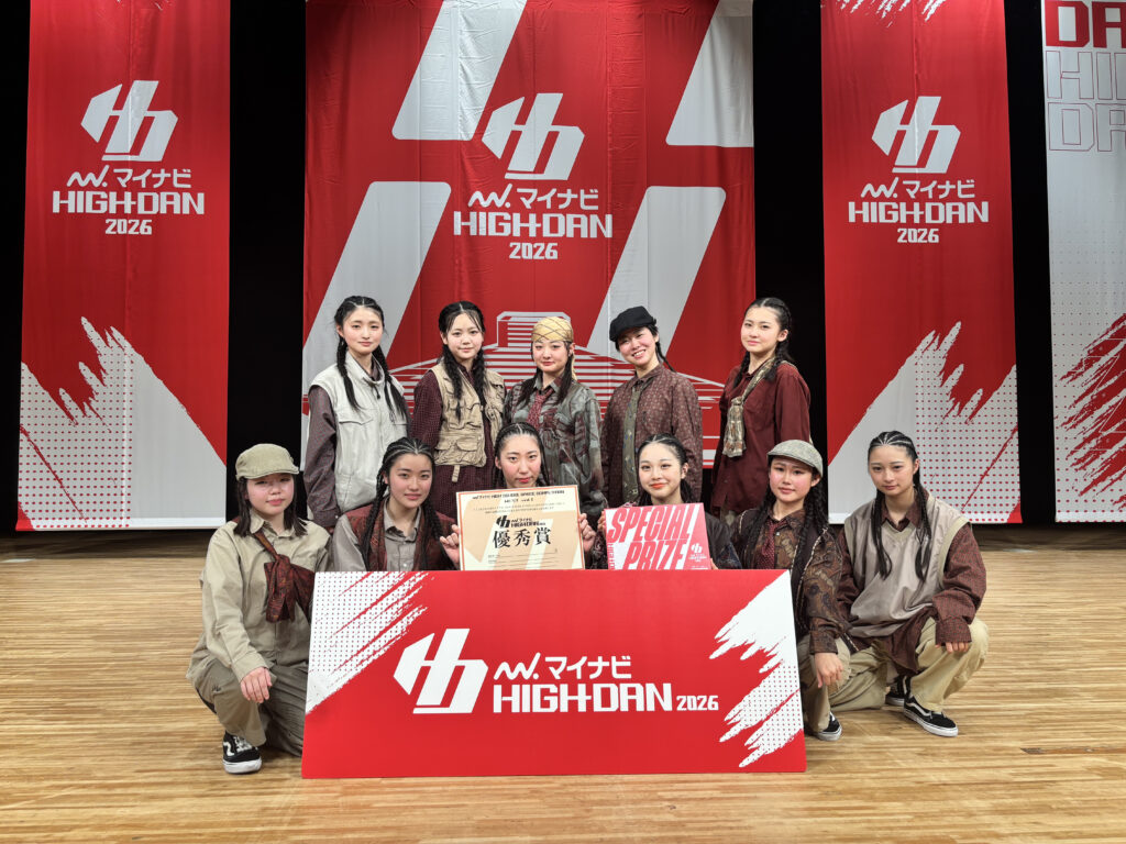 [SMALL 優秀賞 1000pt]大阪府立市岡高等学校 / Naccy ll