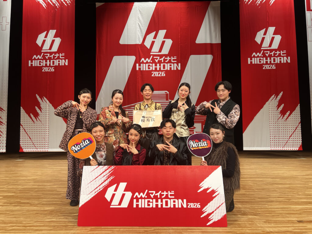 [SMALL 優秀賞 400pt]浪速高等学校 / Nozia