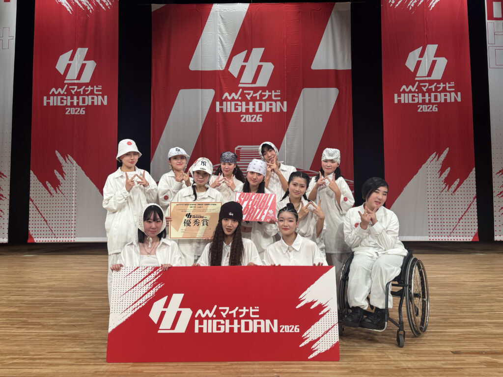 [SMALL 優秀賞 300pt]関西福祉科学大学高等学校 / Wintus☆