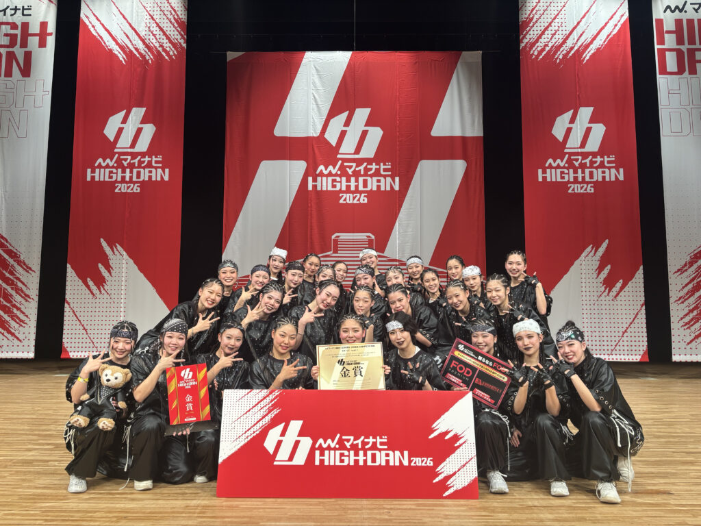 <span>[LARGE 金賞] 大阪府立柴島高校 / K-Jack   </span>