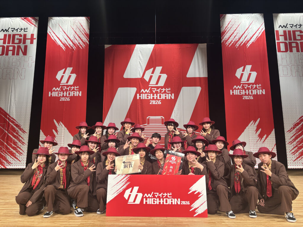 [LARGE 銅賞]大阪府立箕面高等学校 / 80ogie sturm