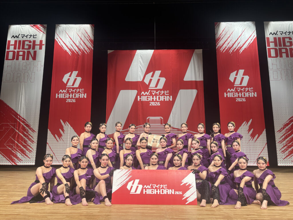 [LARGE 優秀賞 2000pt]京都聖母学院高等学校 / luminous