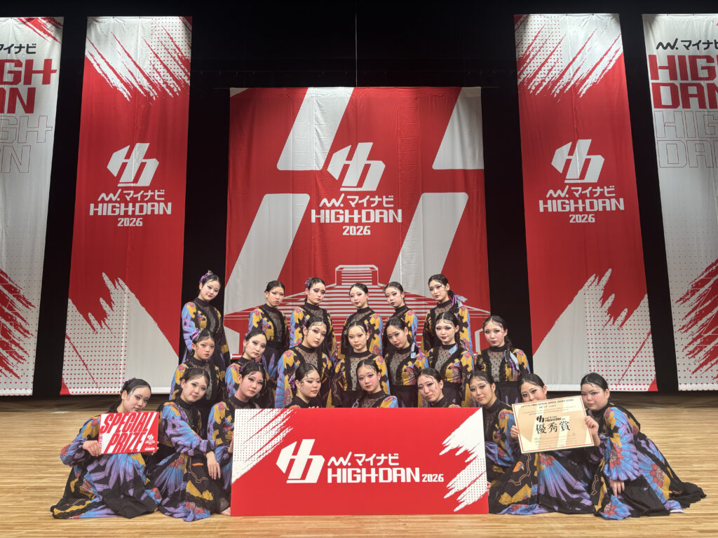 [LARGE 優秀賞 500pt]大阪産業大学附属高等学校	BUDAHLIA