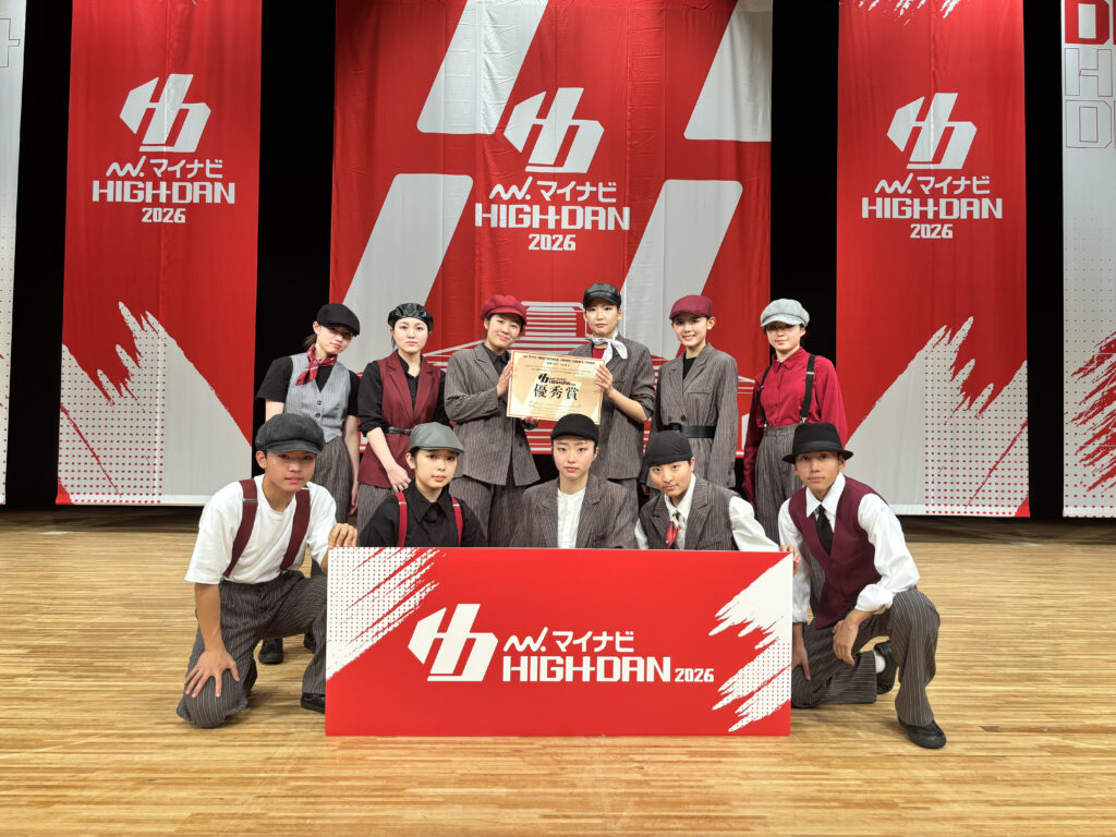 [SMALL 優秀賞 2000pt]大阪府立槻の木高等学校 / ブレイクする人ら。