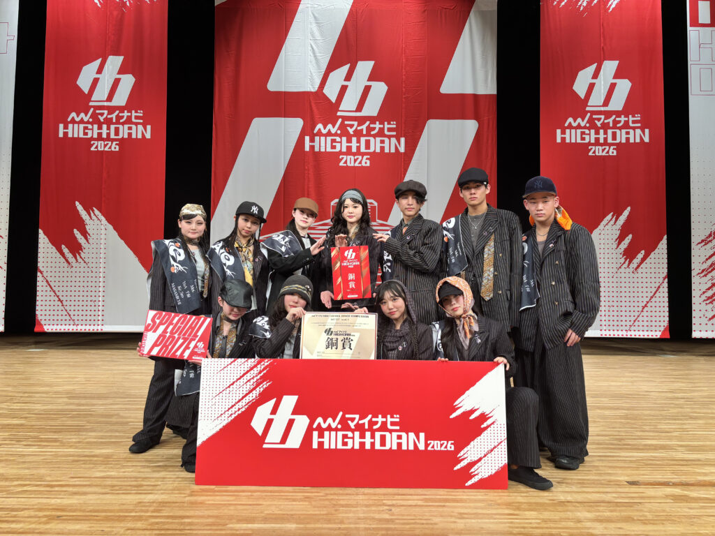 [SMALL 銅賞]京都廣学館高等学校 / ilnerodelfino