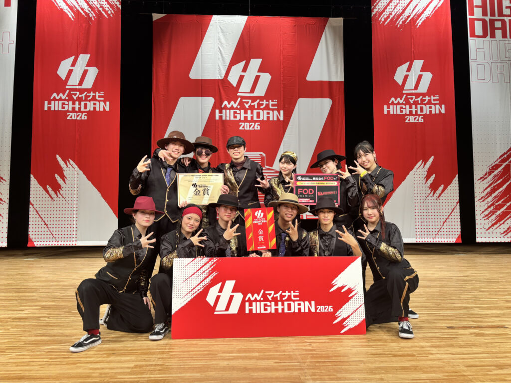 <span>[SMALL 金賞] 大阪府立箕面高等学校	/ Bibble Beat   </span>