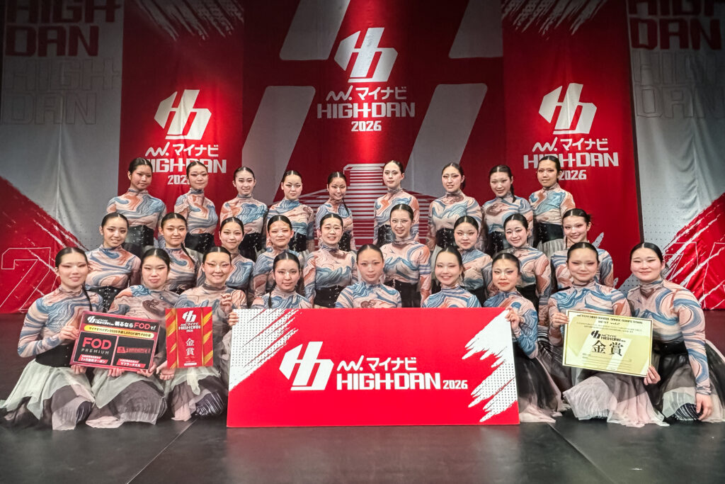 <span>[LARGE 金賞] 樟蔭高等学校 / TEAM 樟蔭   </span>