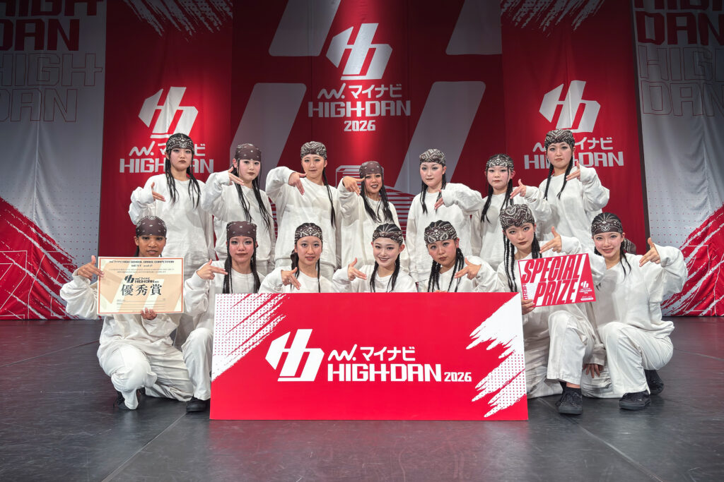 [LARGE 優秀賞 500pt]静岡県立浜松東高等学校 / STILL TIGHT