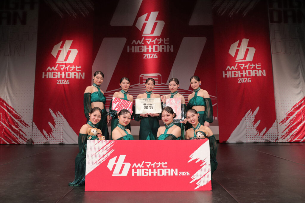 [SMALL 銀賞]大商学園高等学校 / Da・luce