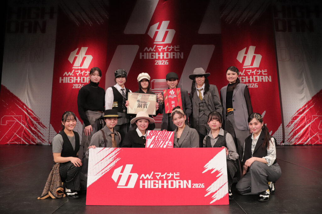 [SMALL 銅賞]梅花高等学校 / Litlux