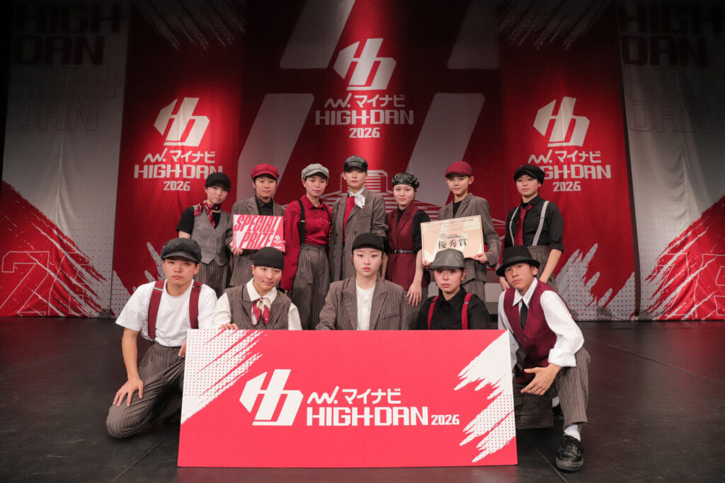 [SMALL 優秀賞 2000pt]大阪府立槻の木高等学校 / ブレイクする人ら。