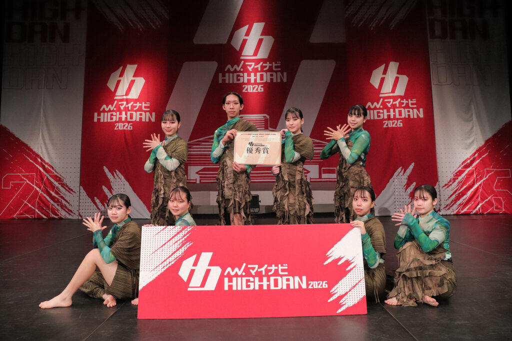 [SMALL 優秀賞 500pt]京都文教高等学校 / ソナム