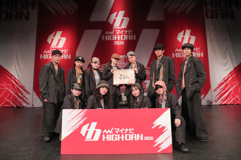 [SMALL 優秀賞 400pt]京都廣学館高等学校ダンス部 / ilnerodelfino