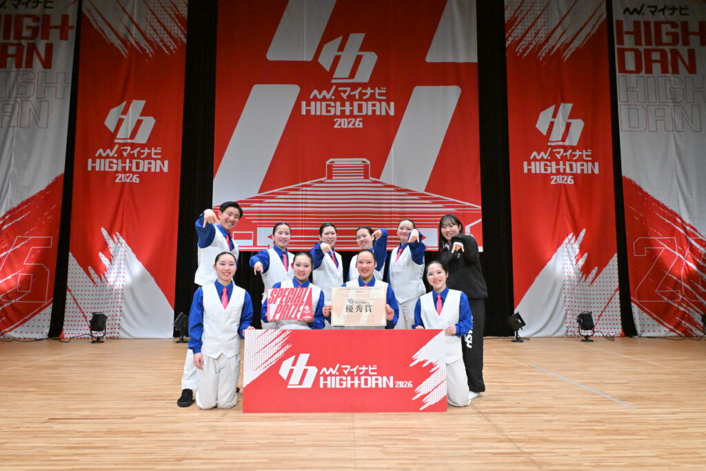 [SMALL 優秀賞 2000pt]酒田南高等学校 / SMASH