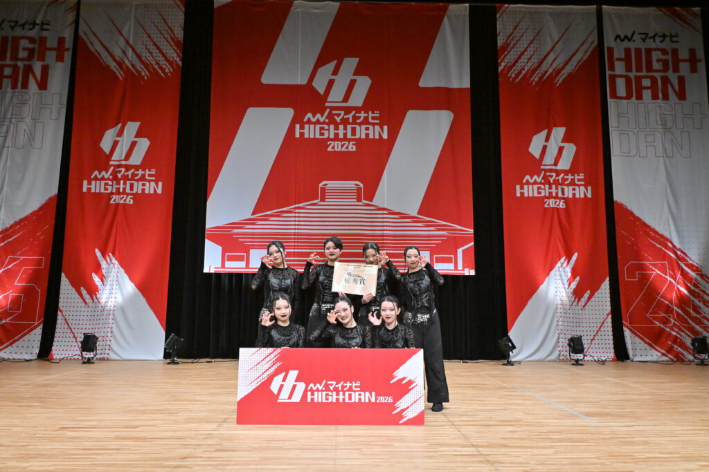 [SMALL 優秀賞 1000pt]常盤木学園高等学校 / Noiv