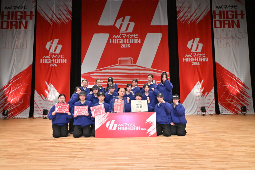 [LARGE 銀賞]聖和学園舞踊＆ダンス部 / STRAIGHT VIBES