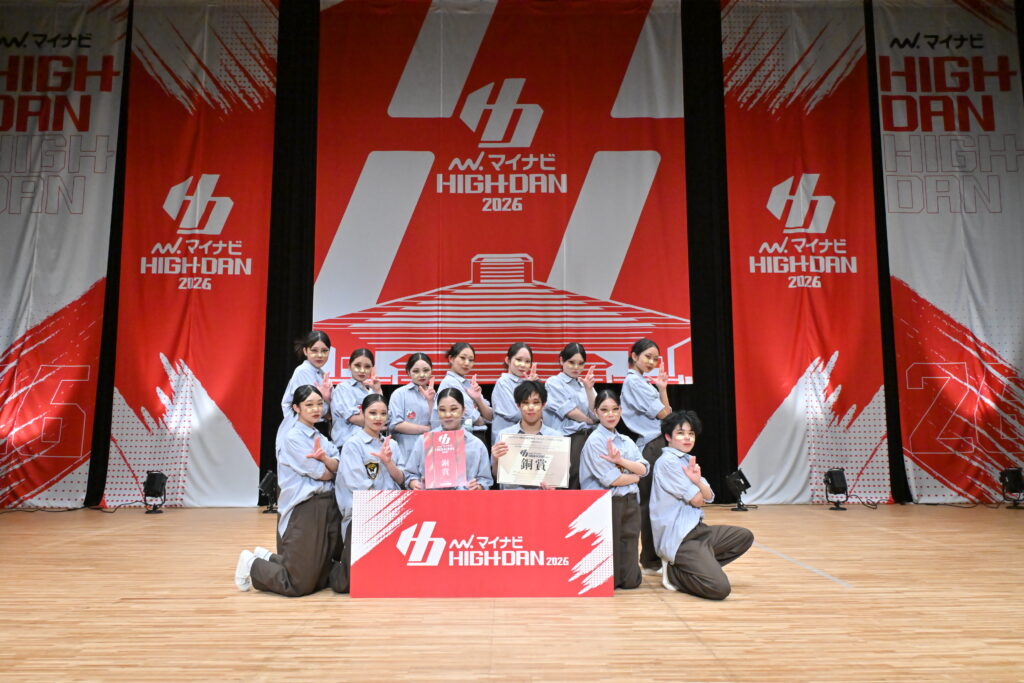 [LARGE 銅賞]仙台城南高等学校 / splashy