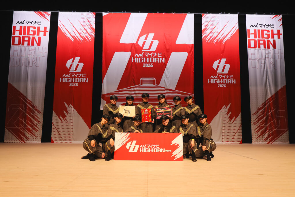 <span>[SMALL 金賞] 長崎女子商業高等学校 / BLAST   </span>