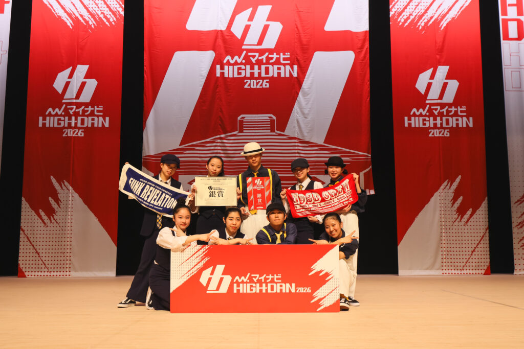 [SMALL 銀賞]北九州市立高等学校 / N9SD CREW