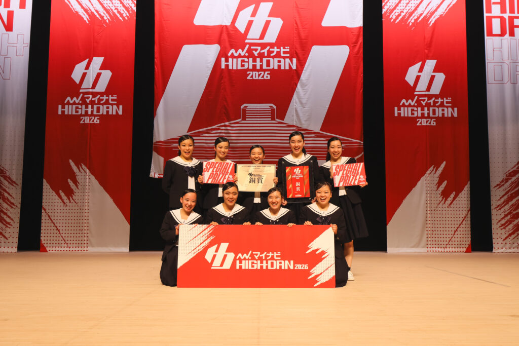 [SMALL 銅賞]福岡工業大学附属城東高校 / Jyoto Bless