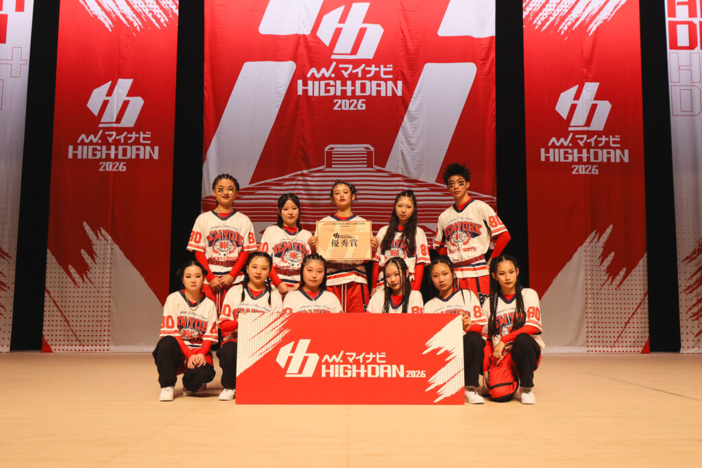 [SMALL 優秀賞 500pt]東福岡高等学校 / Legacy