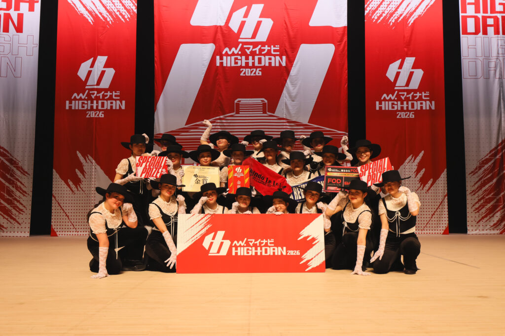 <span>[LARGE 金賞] 北九州市立 高等学校 / Lil Garnet's   </span>