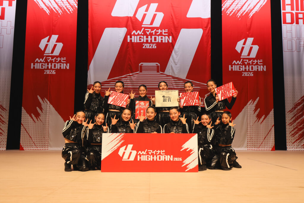 [LARGE 銀賞]福岡県立福岡講倫館高等学校 / FKD