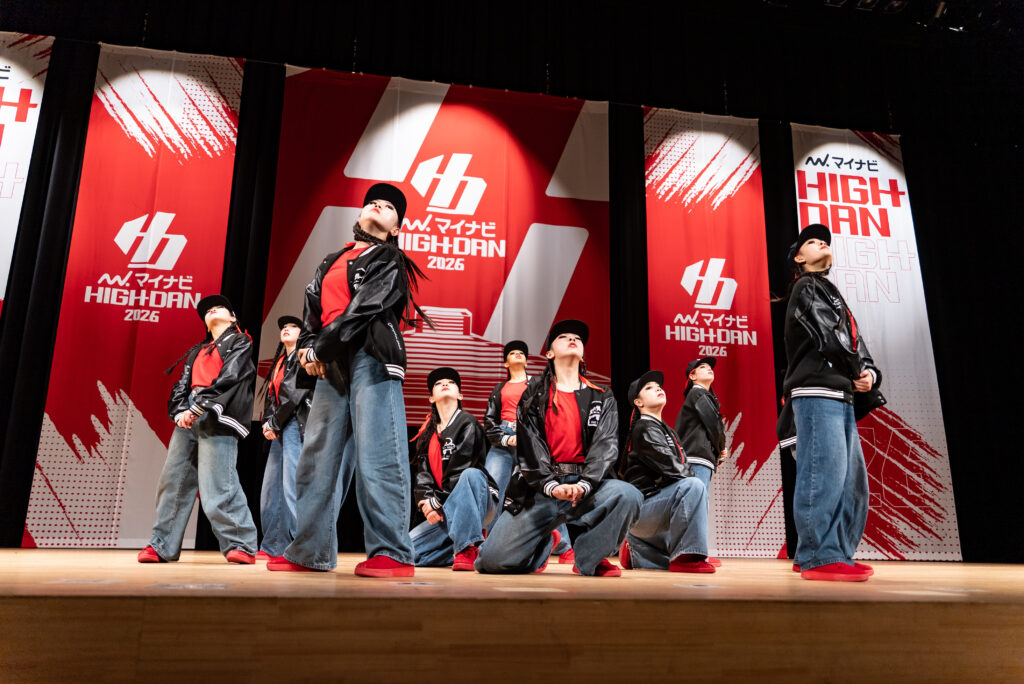 マイナビHIGH SCHOOL DANCE COMPETITION 2026 EAST vol.2 day1