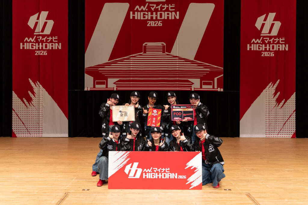 <span>[SMALL 金賞] 宝仙学園高等学校女子部 / ReguLu’s   </span>