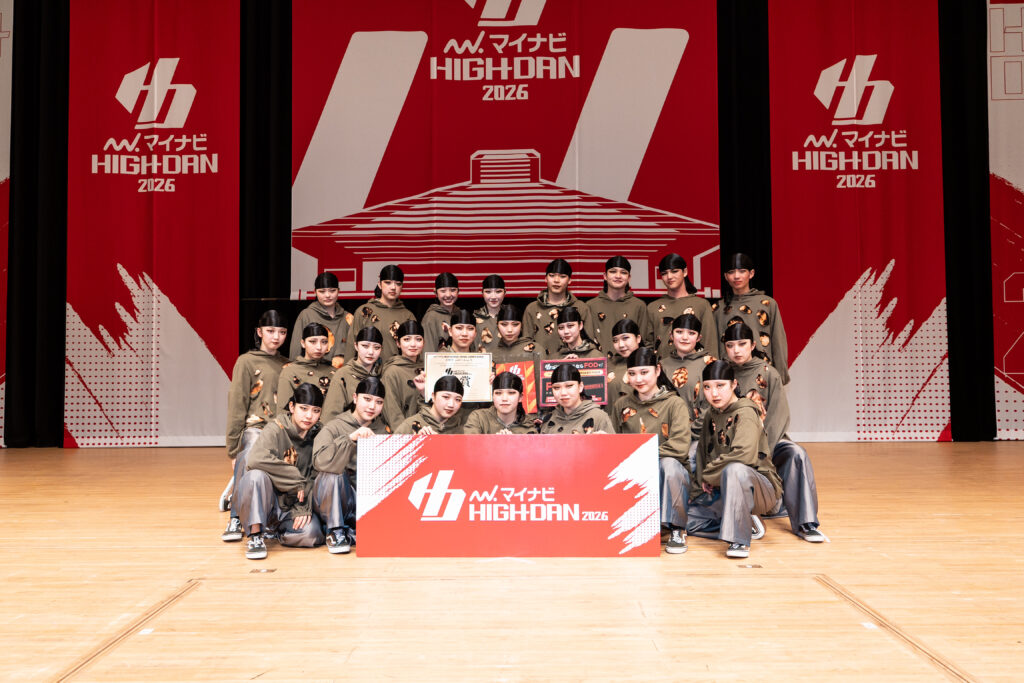 <span>[LARGE 金賞] 叡明高等学校 / AWESOMEST   </span>