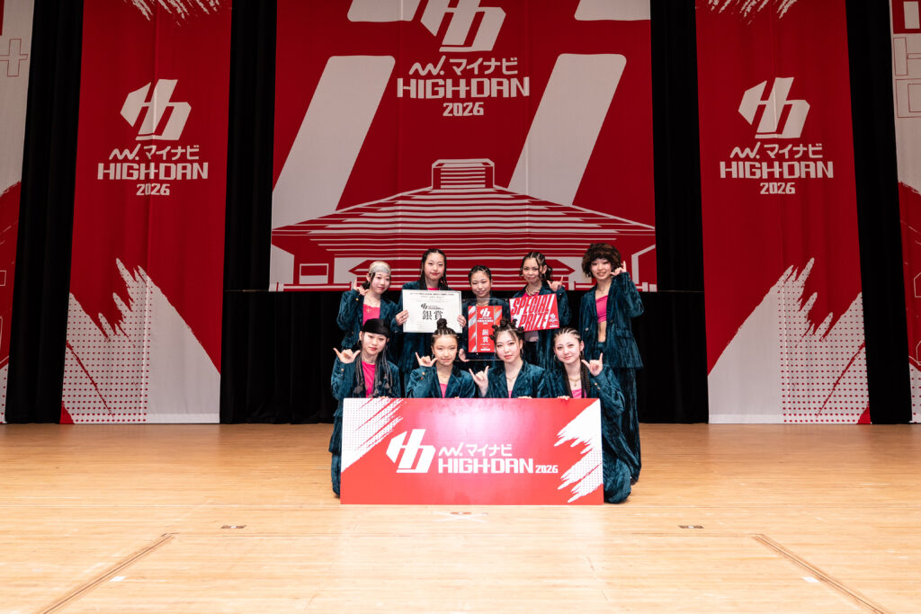 [SMALL 銀賞]二松學舍大学附属高等学校 / Butterfly effect