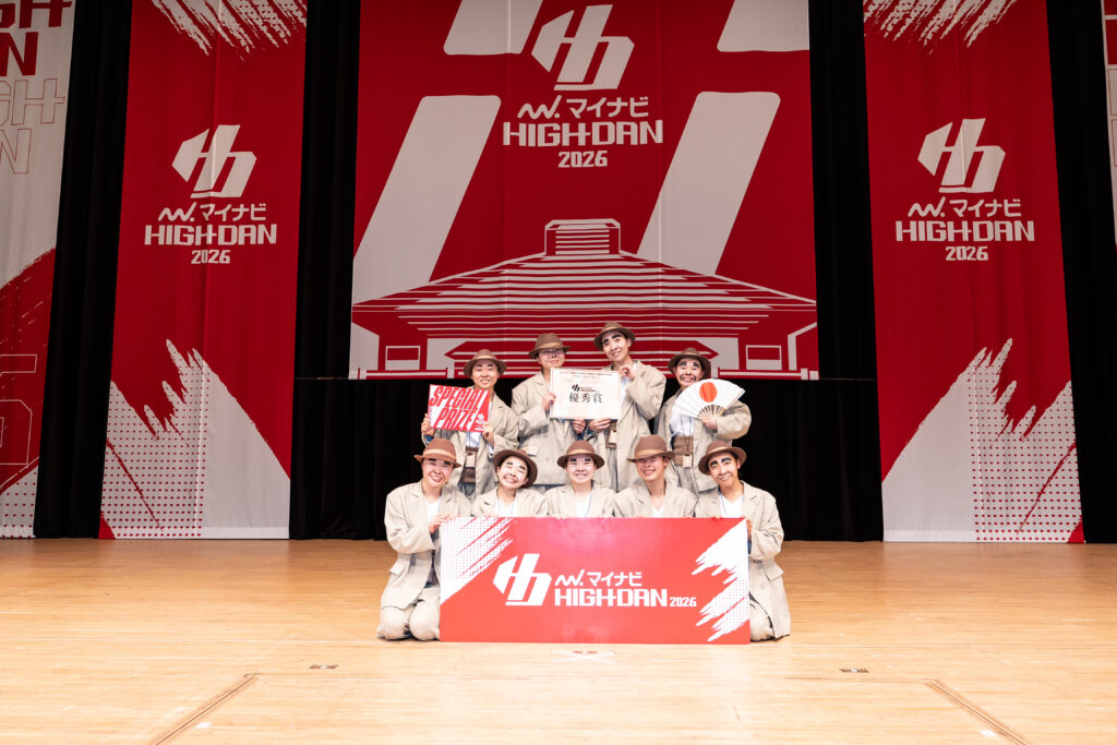 [SMALL 優秀賞 2000pt]群馬県立安中総合学園高等学校 / 15代目 TOP ROBBERS