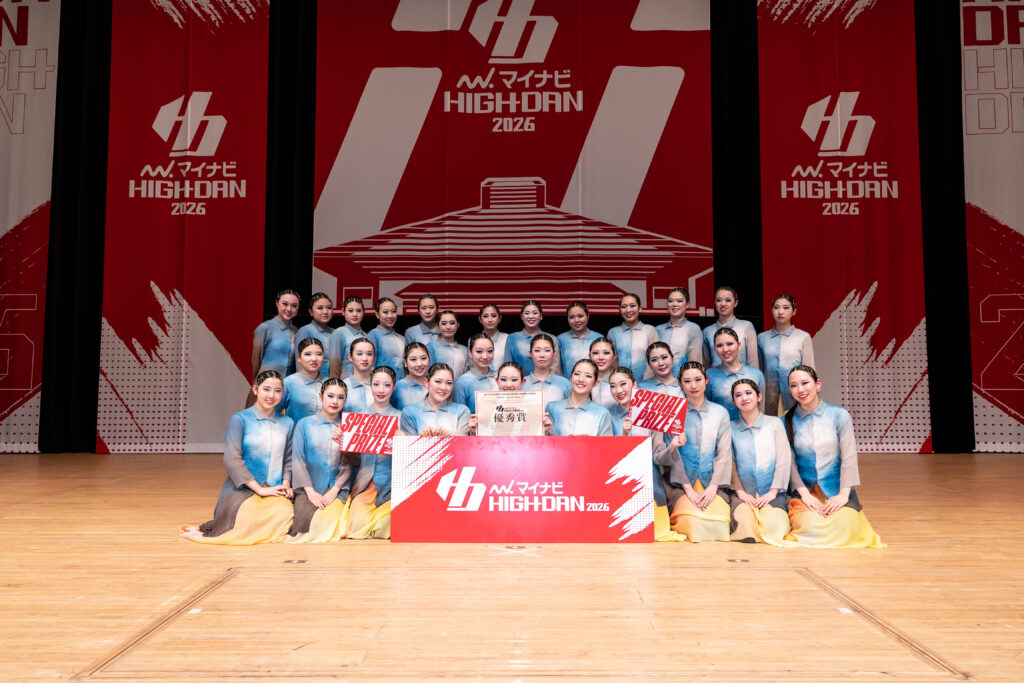 [LARGE 優秀賞 2000pt]実践学園高等学校 / BEAT$BOX